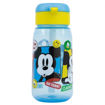 Picture of Mickey Waterbottle 510ml